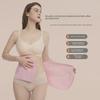Maternity Postpartum 4-in-1 Reinforced Belly and Waist Support Belt