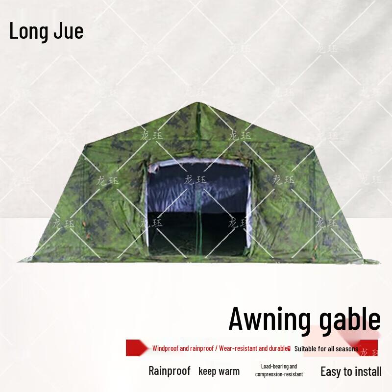 Longjue 40sqm Outdoor Frame Tent