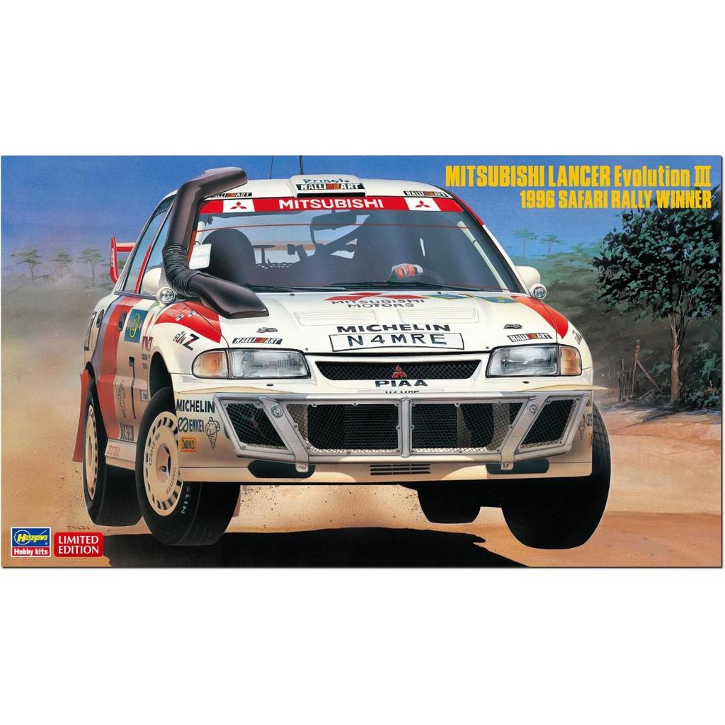 Hasegawa Mitsubishi Lancer Evolution III 1996 Safari Rally Winner Plastic Model Kit 20742 1/24 (Car)