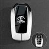 AOY1 Подходит для 2024 Toyota Corolla Ruifang Чехол для ключей 23-24 Ruifang Elite Edition Luxury Edition Автомобильная пряжка-оболочка