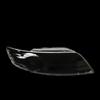 Крышка фары Infiniti FX35/FX45 2004-2007 Прозрачный абажур
