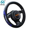 DERMAY модный ПВХ автомобильный чехол на руль размер M универсальный противоскользящий внешний диаметр колеса 37-38 см аксессуары для интерьера