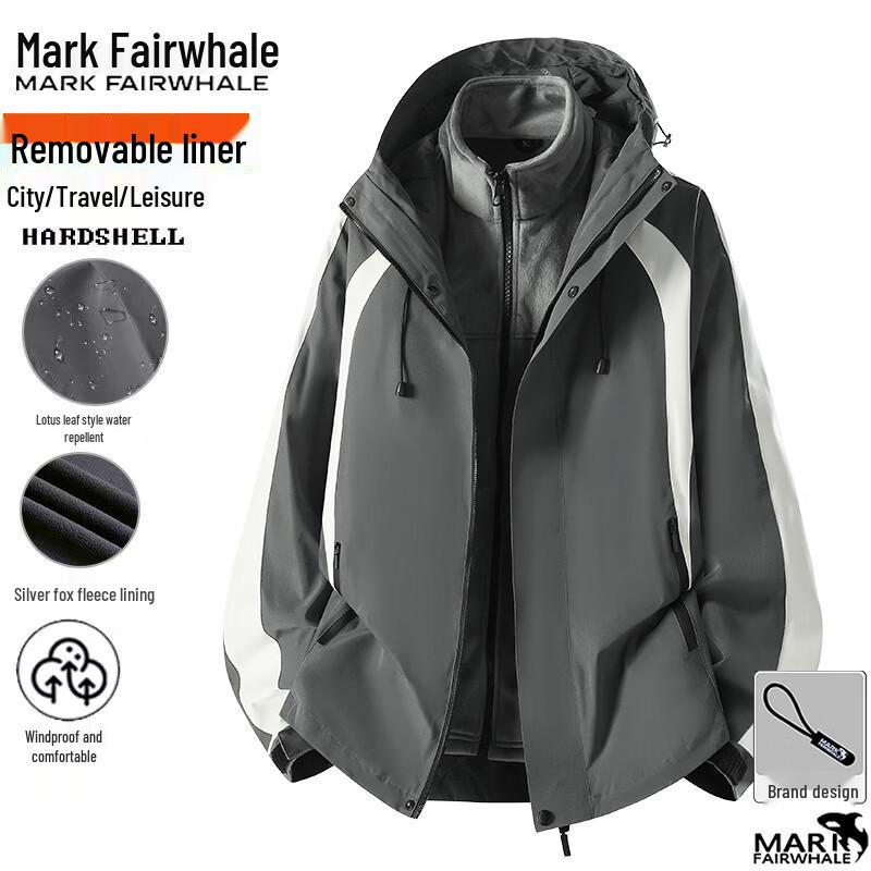 Mark Fairwhale Мужская уличная куртка 3-в-1 с капюшоном