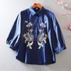 Floral Pattern Simple Blouse, Elegant Button Front Stand Collar Blouse, Women's Clothing