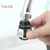 Адаптер для водопроводного крана, удлинитель для предотвращения брызг, универсальный полезный поворотный кран для барботера, фильтр для крана для кухни
