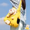 Practical Breathable Cat Carrier Bag Adjustable Can Be Exposed Pet Travel Bag Portable Cats Shoulder Bag Hiking