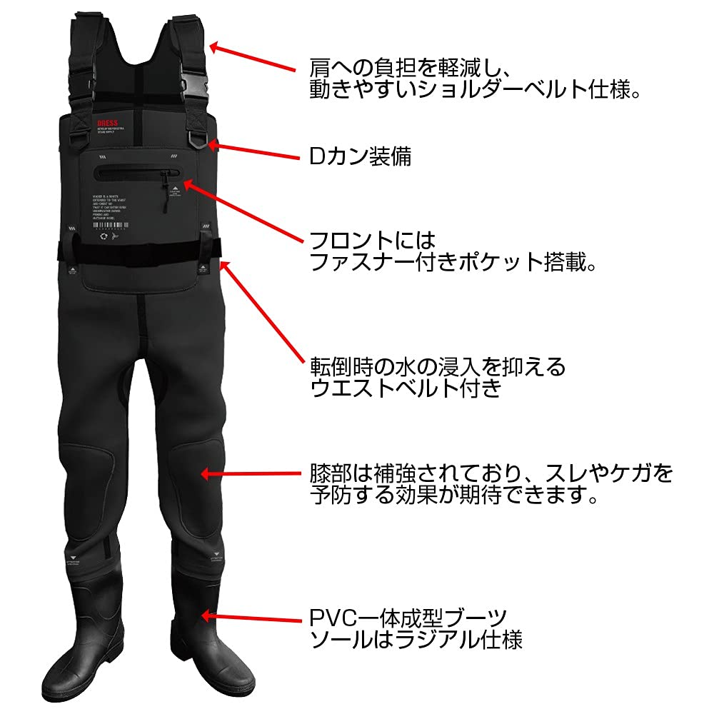 Платье Неопреновые Вейдерсы и Размер 2XL для Рыбалки и Серфинга Вейдерсы, (Радиальная подошва), Водонепроницаемый, Рыбалка, Вейдинг, Снаряжение,