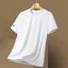 Plus Size Ice Silk Short Sleeved Men's Summer Solid Color Simple and Versatile Quick Drying Sports Top Cool T-shirt