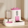 Dry Wet Separation Pet Water Dispenser Cat Dog Food Bowl  Pet Kitten Bowl Accessories
