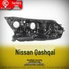 Совместимая нижняя задняя крышка для плафона фар Nissan Qashqai 19-22