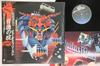 LP Record JUDAS PRIEST - Defenders Of The Faith 253P480 EPIC 1984 Japan Obi Metal Used