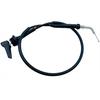 Starter Choke Cable 4BD-26331-00-00 For Yamaha ATV 1992-2000 Timberwolf 2WD 4WD