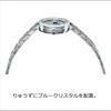 Casio SHS-4530SPGJ-7AJF Солнечные часы Сапфировое стекло Женские Розово-синие
