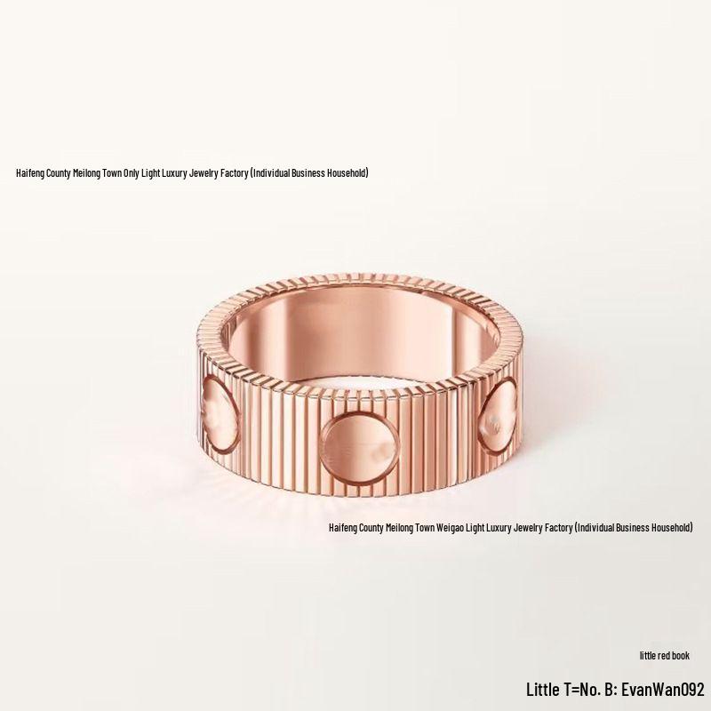 КЦК Кага Любовь Вечные Кольца: Современный дизайн с винтовым пазом для пар