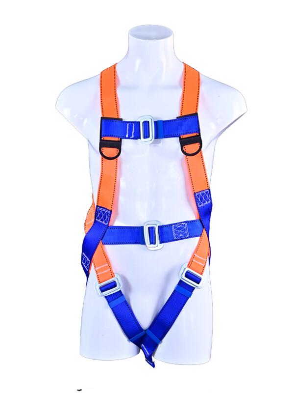 Shixun Industrial Safety Harness