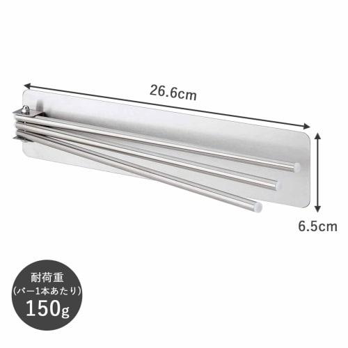 Shimomura Kihan Stainless Steel Dishcloth Rack, Perfect Fit, Made in Japan, 3-Piece Set, Magnetic, No Tools Required, 38030, Tsubame-Sanjo