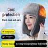 Утепленная зимняя шапка из углеродного волокна для езды на мотоцикле и скутере с защитой ушей и от мороза