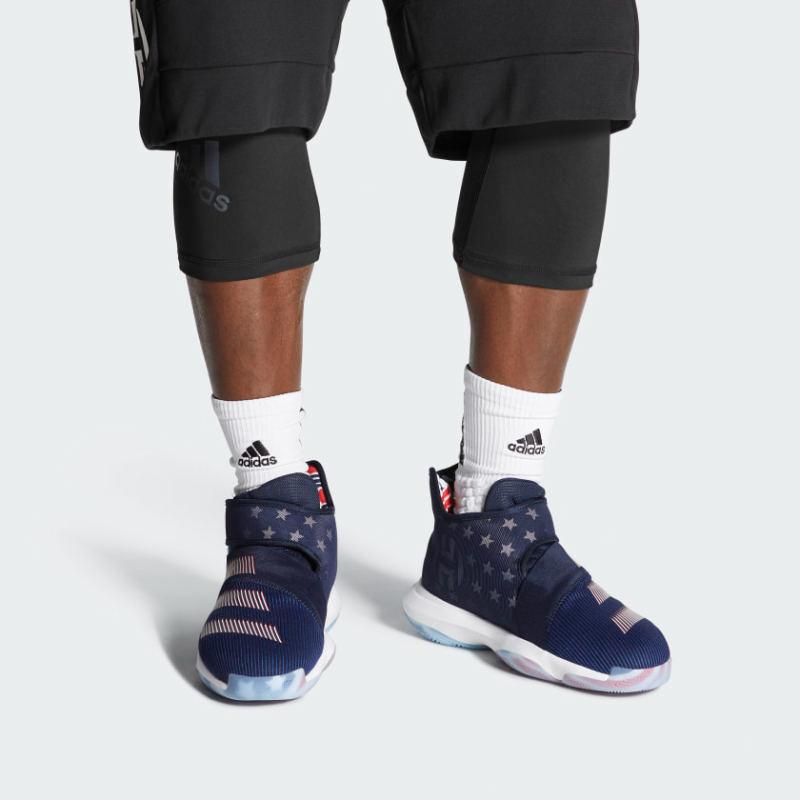adidas Harden B/E 3 Fiba Ball Around The World Кроссовки EG1540