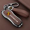 Leather Car Smart Remote Key Case Shell Fob Cover For Porsche Panamera Carman Macan Bobst Cayenne 911 970 981 991 AccessoriesSH3