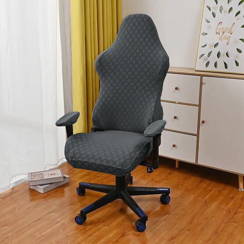 Чехол для игрового кресла из эластичного флиса и жаккарда, пылезащитный чехол для сиденья, пылезащитный чехол для офисного компьютерного кресла