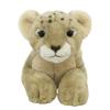 Sun Lemon Knee Lion Baby 17 X X 18cm Stuffed Animal 43.5 P-8882
