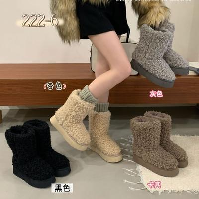 Ботинки – Ботинки