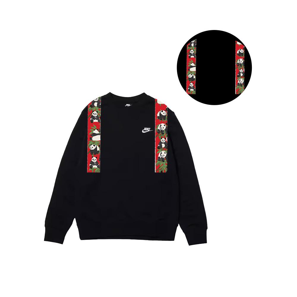 Nike Patchwork Panda Breathable Sports Versatile Letter Logo Crewneck Sweatshirt Unisex Sweatshirt Black BV2667-010(TEAM702-C4)