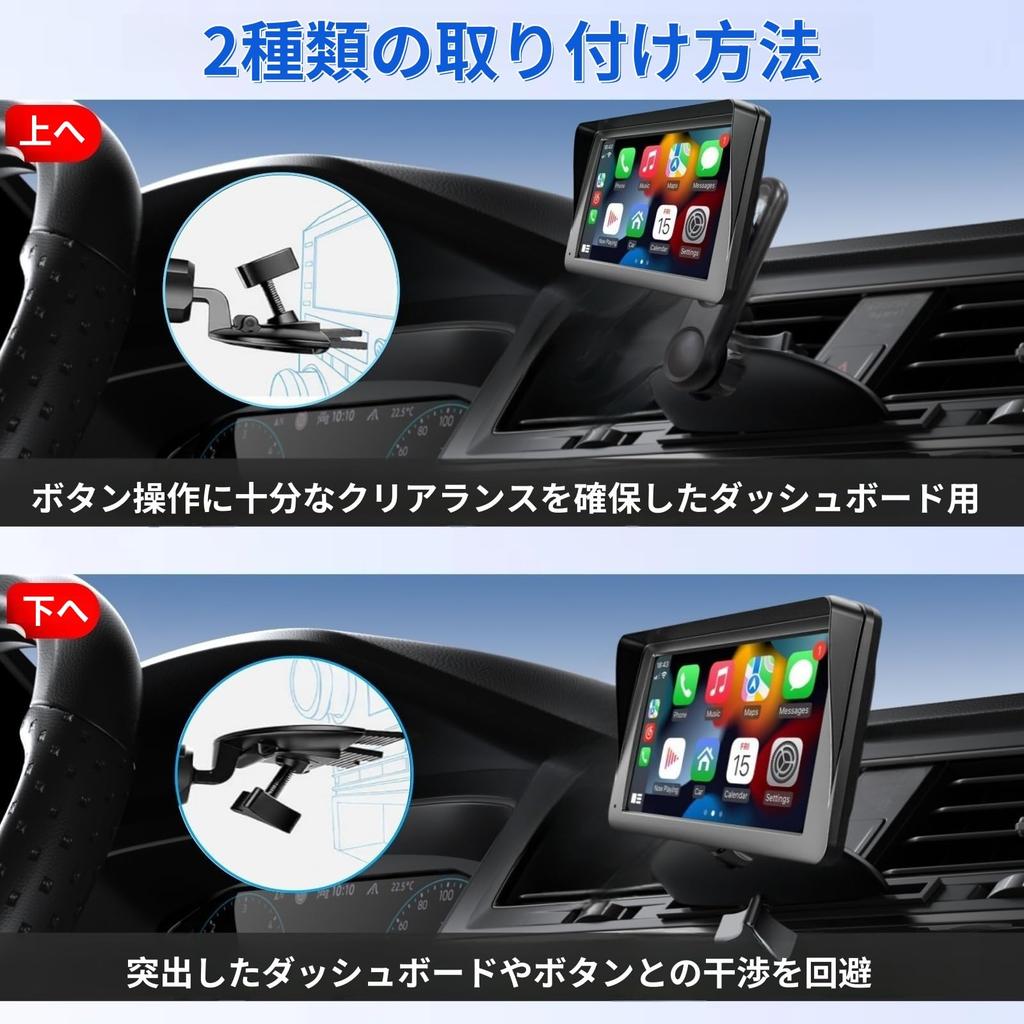 Epronic Крепление для CarPlay в CD-слот с регулируемым кронштейном для экрана и вращающейся головкой, Универсальное, Совместимое с креплением CarPlay для CD-слота автомобиля, 360° Головка, Мониторы,