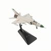 Миниатюрная модель истребителя J-8B для любителей авиации, коллекционеров