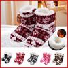 Adult Christmas Deer Boots Coral Velvet Print Indoor Boots Men and Women Yoga Shoes