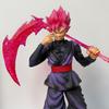 Фигурка Замасу Розовый Гоку - Аниме Dragon Ball Игрушка Подарок