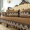 Europe Luxury Plush Fabric Sofa Covers Non-slip Seat Cushion Sofa Towel Backrest Furniture Sofa Protector Cover Home Decoration