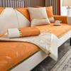 Chenille Sofa Cushion Four Seasons Universal Non-Slip Seat Cushions Simple Modern Non-Slip Sofa Cover Backrest Towel Cover Cloth