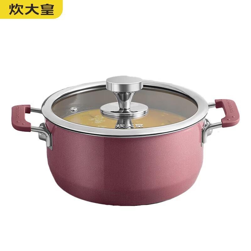 COOKER KING Эмалированная супница Королева