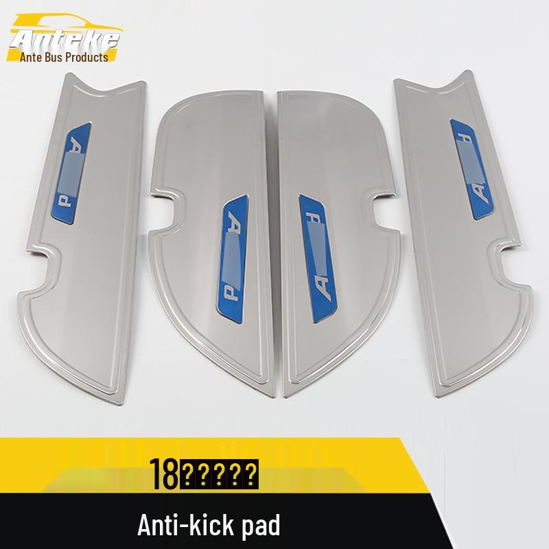 Tenth-Gen Accord Anti-Kick Door Panel & Armrest Decorative Pads - Fits 18 Models