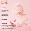RUNBEN Детский крем для лица Little Peach Duo - Увлажняющий и освежающий