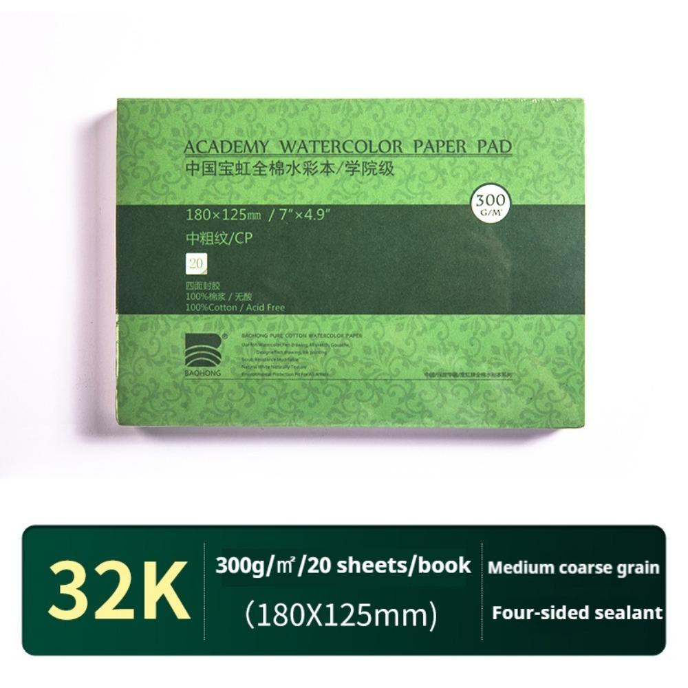 Новый блок акварельной бумаги 20 листов 32K 16K 8K 300 г Акварельный скетчбук Художественная бумага 100% хлопок Бумага для рисования акварелью