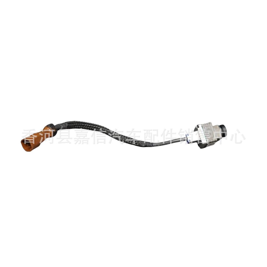 Compatible Mercedes Rear View Camera A0009056206/A0009056306