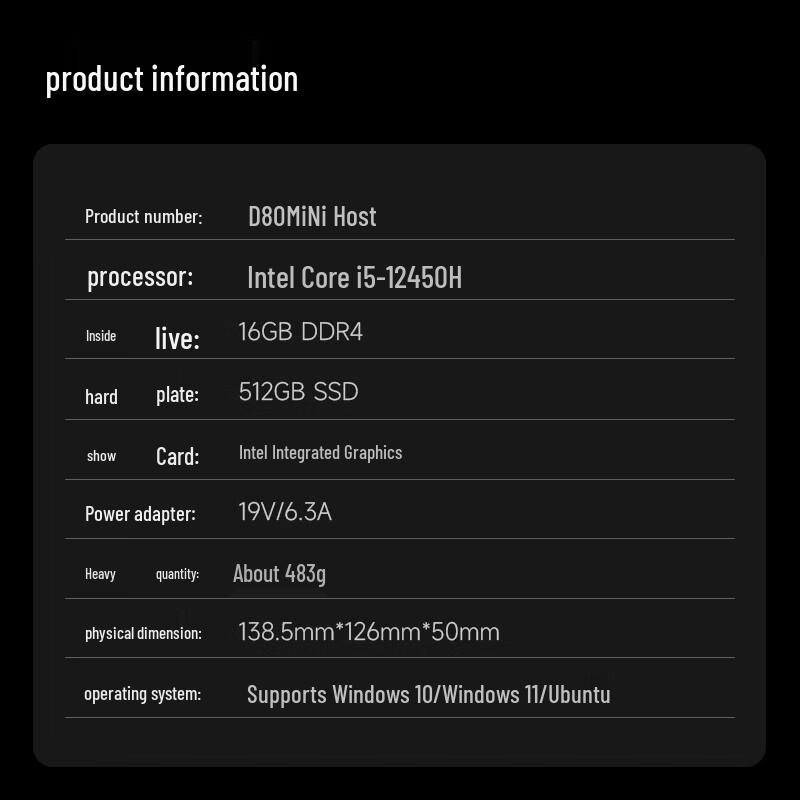 Yinengzhe Lenovo Eco D80 Мини-ПК (Китайская версия)
