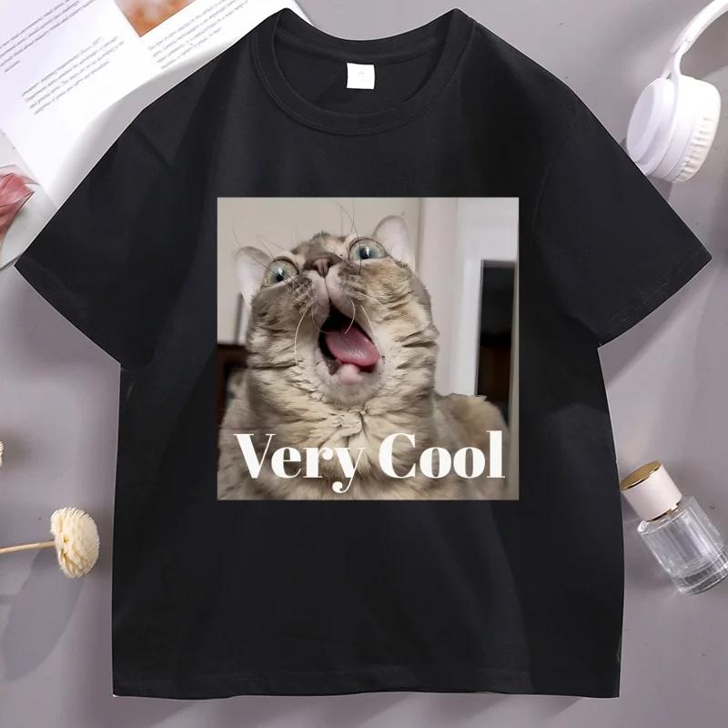 Gumbus Very Cool T Shirts Men Women Casual Cotton Short Sleeve Tshirt Round Neck Funny Cat Tshirt Loose Comfortable Clothes