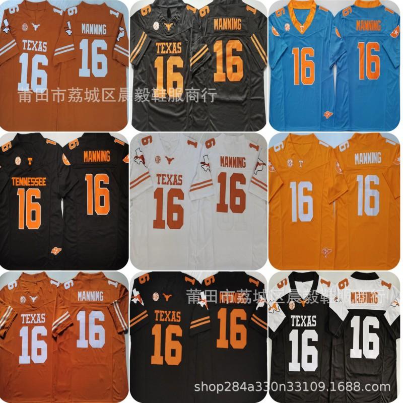 Unisex Cotton Blend Rugby Jersey Team Sports Practice Casual Wear Multiple Colors Available