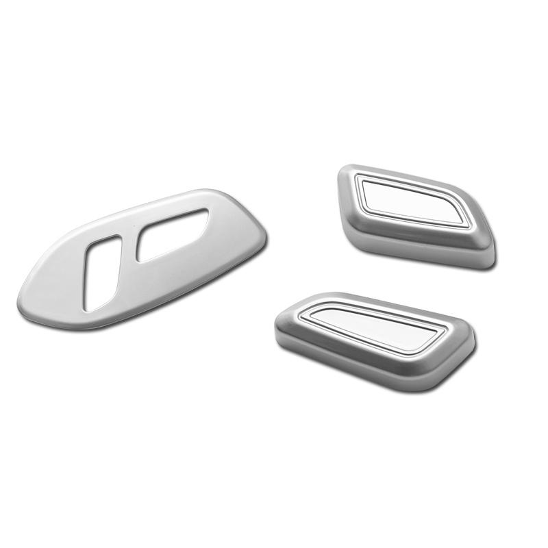 Special Decorative Sticker for MG Mulan Interior Modification - Driver's Seat Adjustment Panel & Seat Button Accessory yhge5