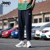 JEEP SPIRIT Мужские повседневные укороченные штаны-алладины из хлопка и льна