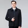 Мужская двусторонняя шерстяная куртка с зимней пуховой подкладкой для пап среднего возраста
