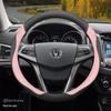 Changan Steering Wheel Cover for CS35 Gen 2, CS55, CS75 Plus, Yidong, Oshan