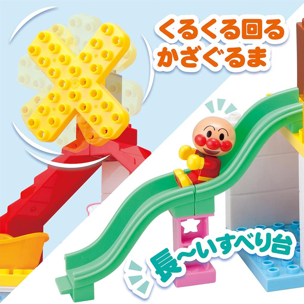 Blocklabo Block Lab Anpanman Bread Factory and Slide Home Block Bucket Winter 2024 Anpanman Christmas Recommended for Ages 3 and Up [BANDAI] (Bonus
