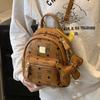 Модный рюкзак для женщин, новинка 2024 года, модная летняя популярная сумка для студентов колледжа большой вместимости для девочек