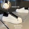 McQueen осенний нишевый дизайн чувство повседневные кеды ощущение спортивная платформа белые модные туфли