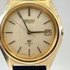 Б/у Grand Seiko 56GS Высокочастотный Автоматический Подзавод Дата Работа SEIKO Мужские