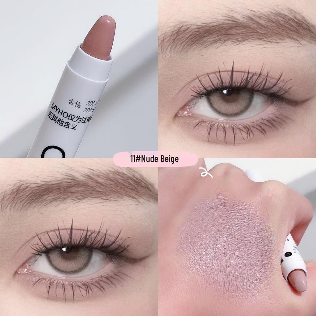 Хайлайтер для глаз MYHO Star Diamond Shimmering - Перламутрово-белый карандаш-тени